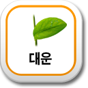 ������Ǯ��