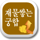 �繰���״±���